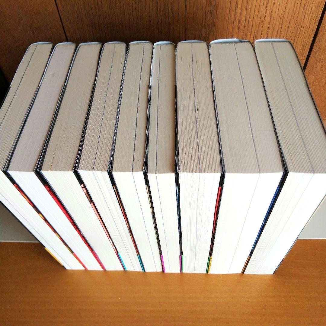 伊賀の影丸 : 原作愛蔵版 全9巻 初版