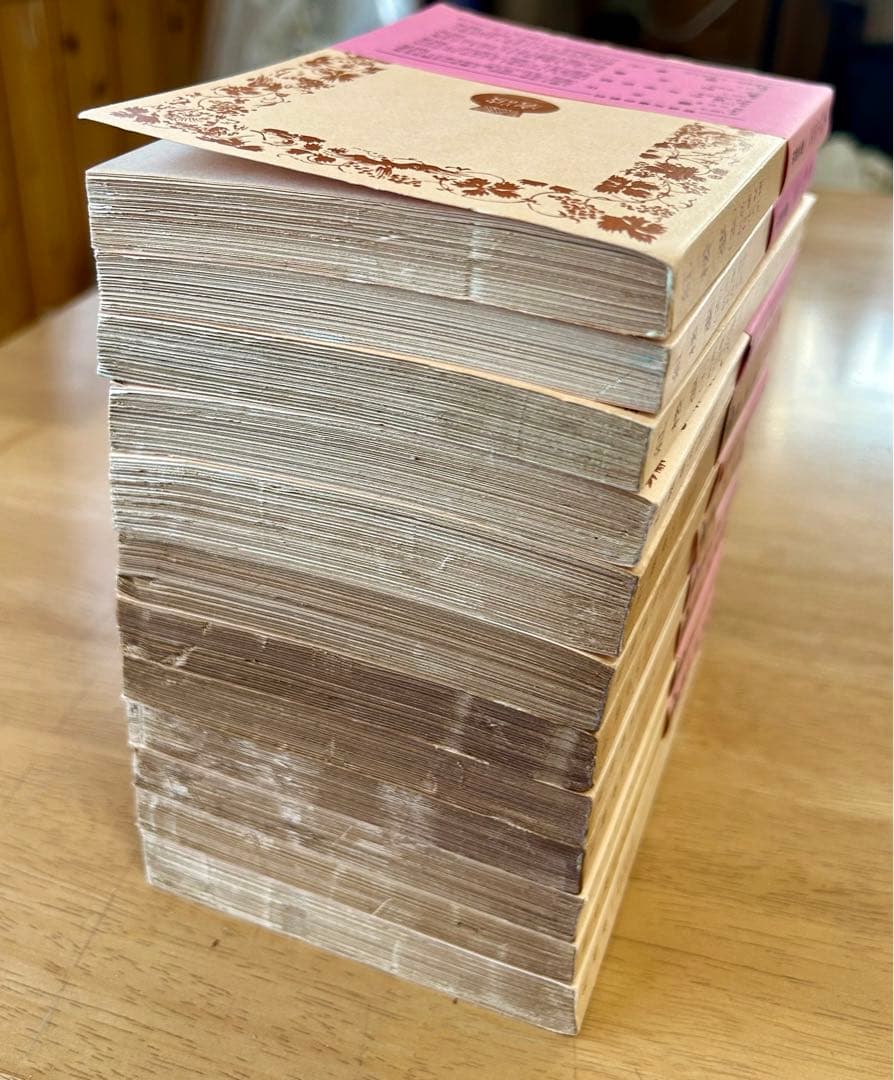 【全巻セット】　紅楼夢　（岩波文庫）全12巻 　訳：松枝茂夫　初版多数