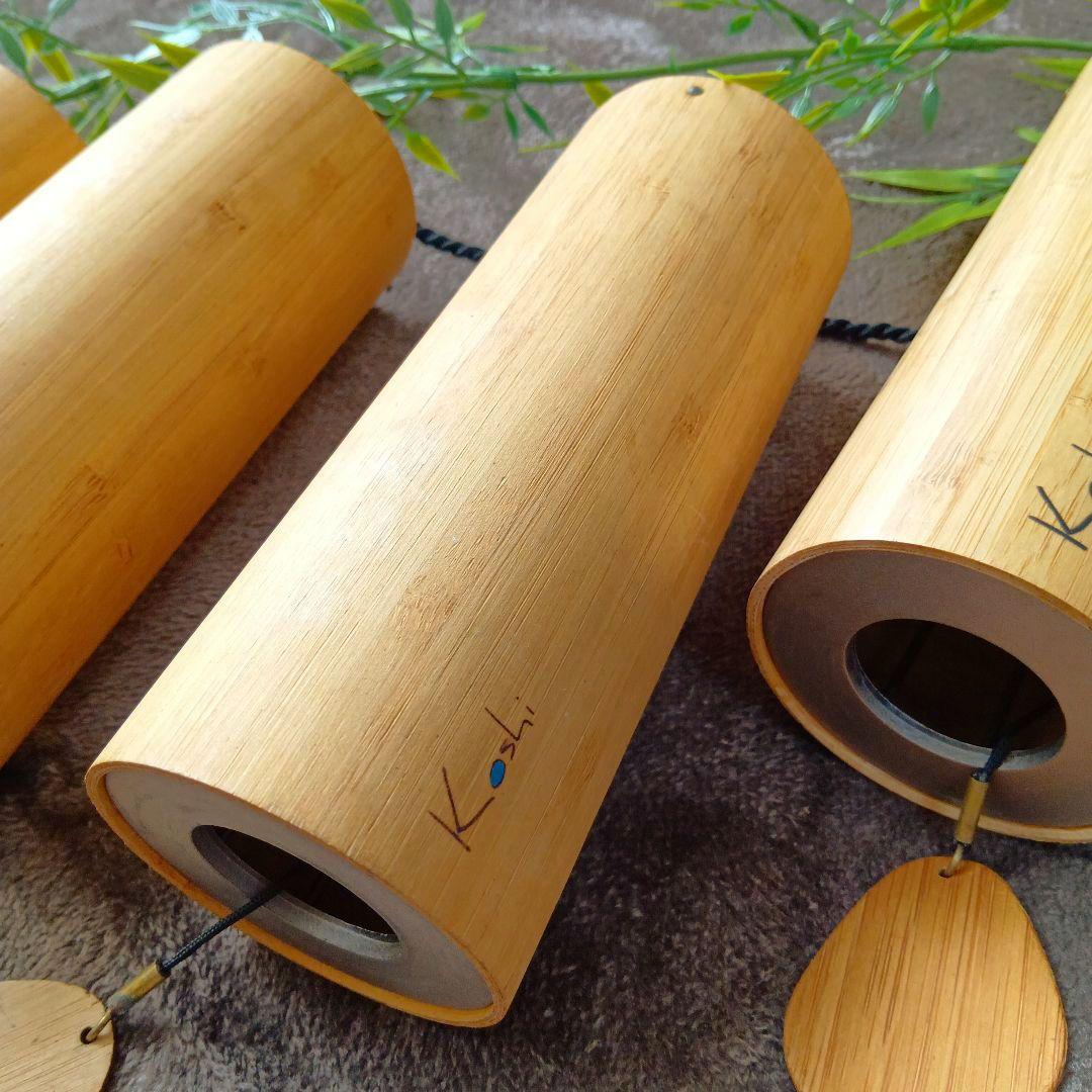 コシチャイム4元素セット