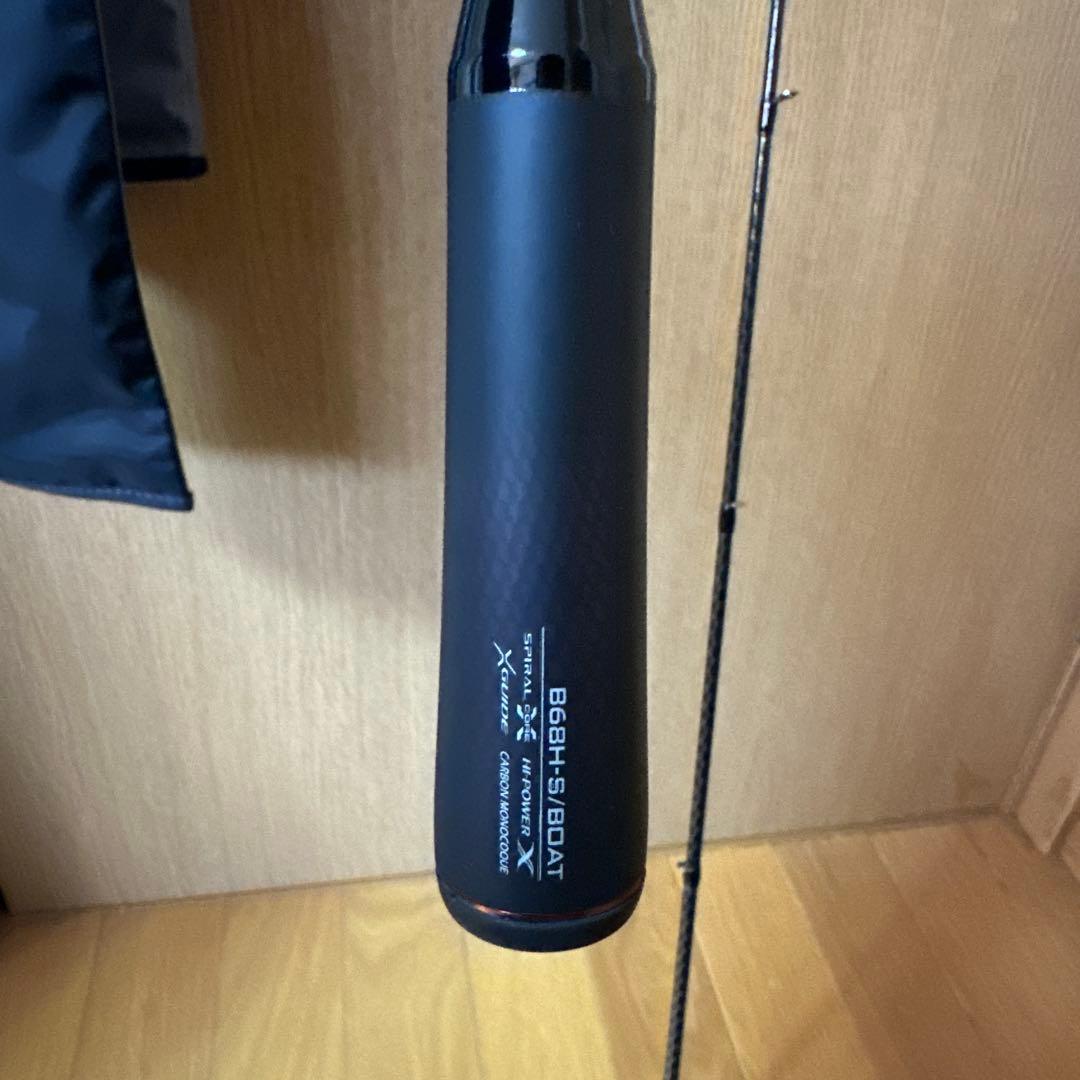 そんはるきページ　シマノ ハードロッカーエクスチューン