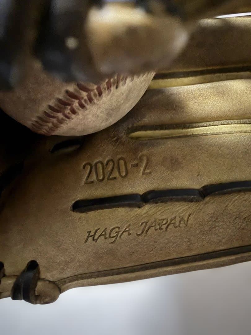 ミズノプロ グローブ オーダー 外野 波賀ジャパン