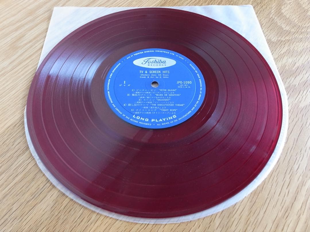 モダン・ジャズ・オール・スターズ / テレビ・アンド・スクリーン・ヒット LP