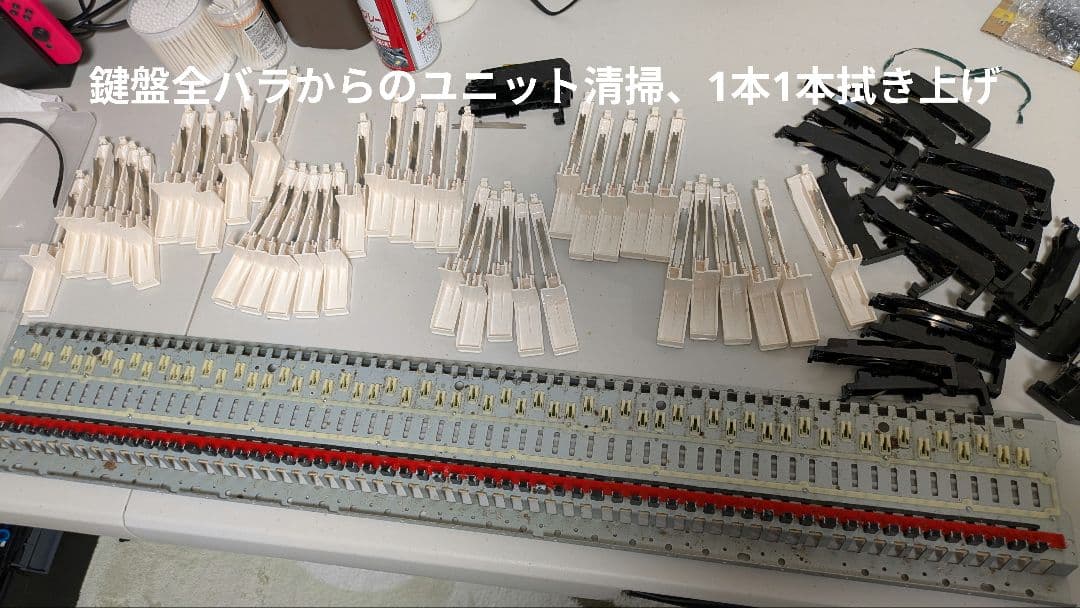 最終価格 YAMAHA MO6+Armor製専用ハードケース&ダンパーペダル付属