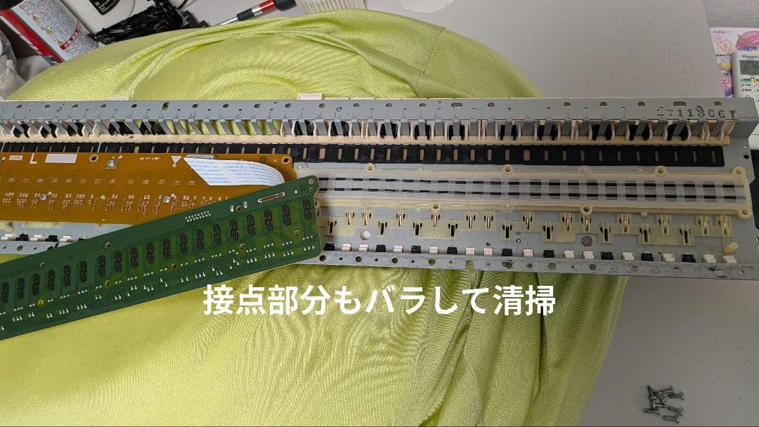 最終価格 YAMAHA MO6+Armor製専用ハードケース&ダンパーペダル付属