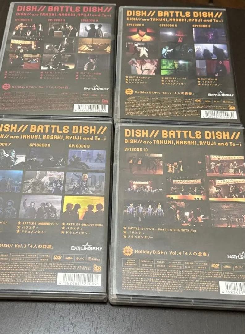 ミュージック DISH// BATTLE DISH//