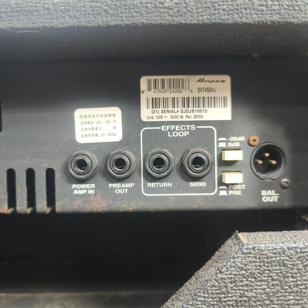 AMPEG SVT-450　ベース　ヘッドアンプ