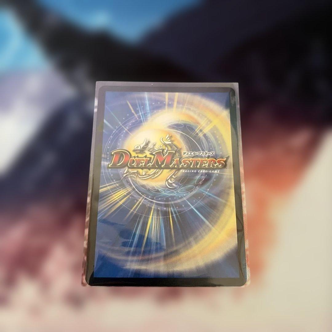 デュエルマスターズ 魔誕の斬将オルゲイト 金トレジャー 1枚