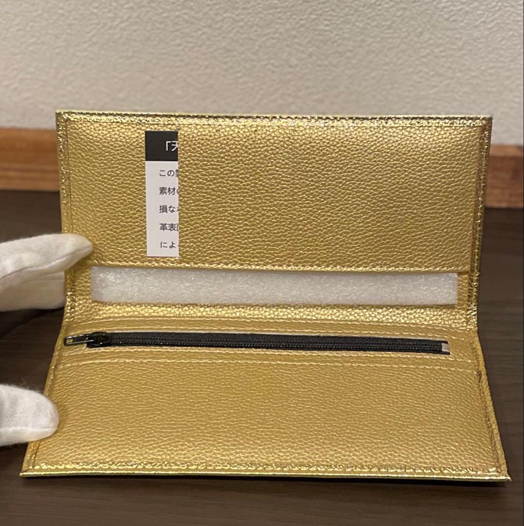 【皇居限定品】菊の御紋入り 長財布 ゴールドと純金箔入り あぶらとり紙付き 牛革