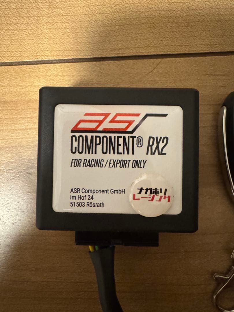 ナガホリレーシング　mercedes amg c63バルブコントローラー