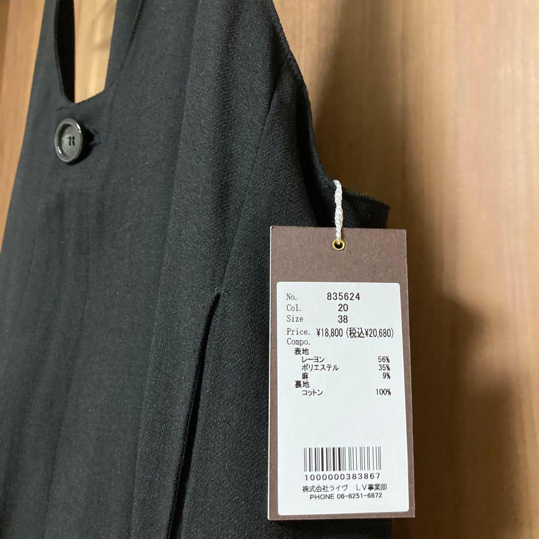 週末限定お値下げ　新品　ayane サロペット レディース ブラック　38