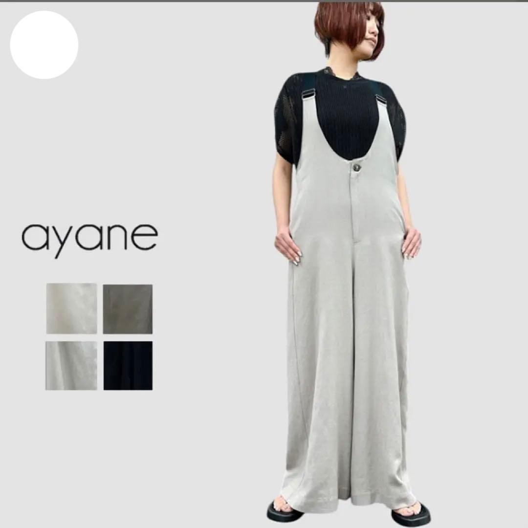 週末限定お値下げ　新品　ayane サロペット レディース ブラック　38