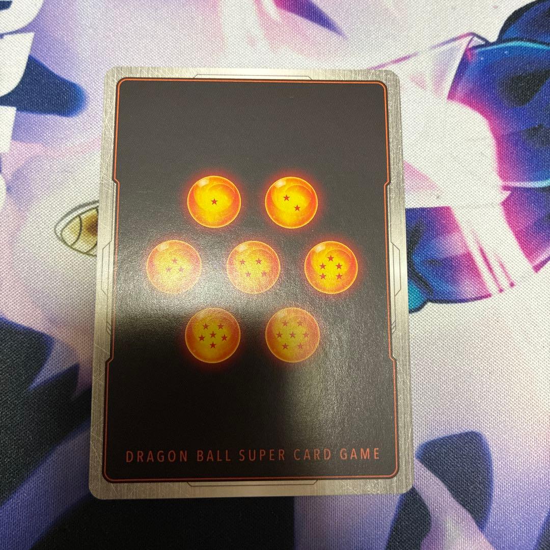 覚醒の鼓動 孫悟空 SCR ★★ パラレルFB01-139