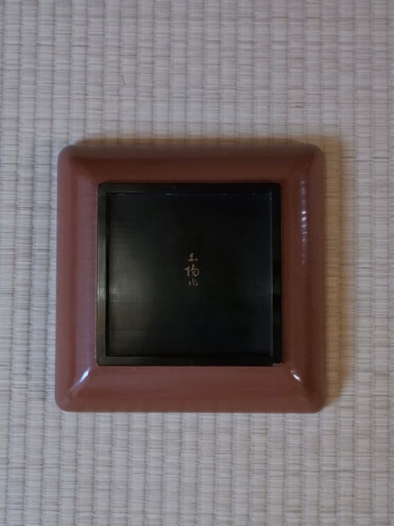 高井白陽　菓子器　漆工芸　菊蒔絵　お盆　箱付　Q1860