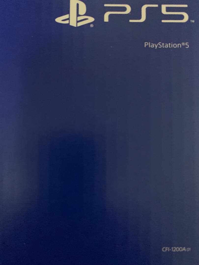 Nintendo Switch PlayStation5