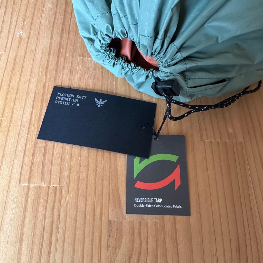PEOS Warehouse リバーシブルウイングタープ5.2