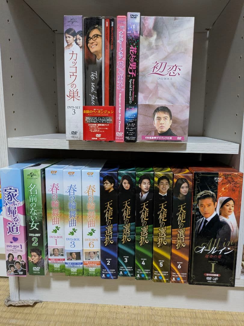 韓国ドラマ　DVDBOX　まとめ売り