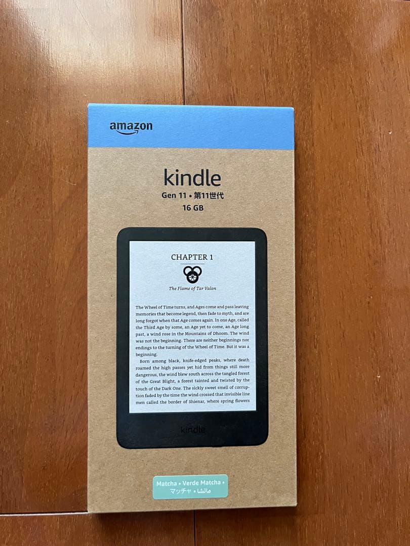 【新品未開封】New Kindle 11世代 16GB マッチャ　広告なし