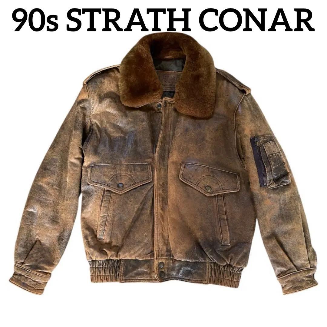90s STRATH CONAR G-1 ムートンフライトジャケット