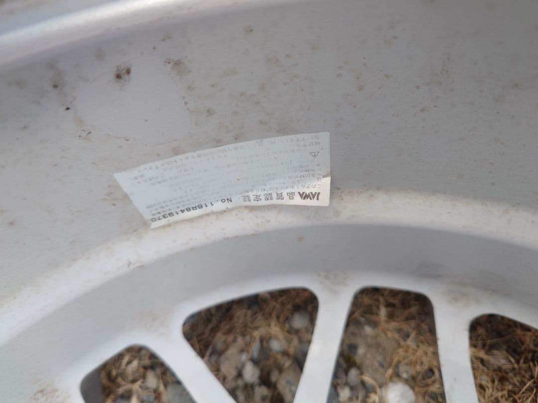 17インチ koseiホイール 4本 pcd114.3mm