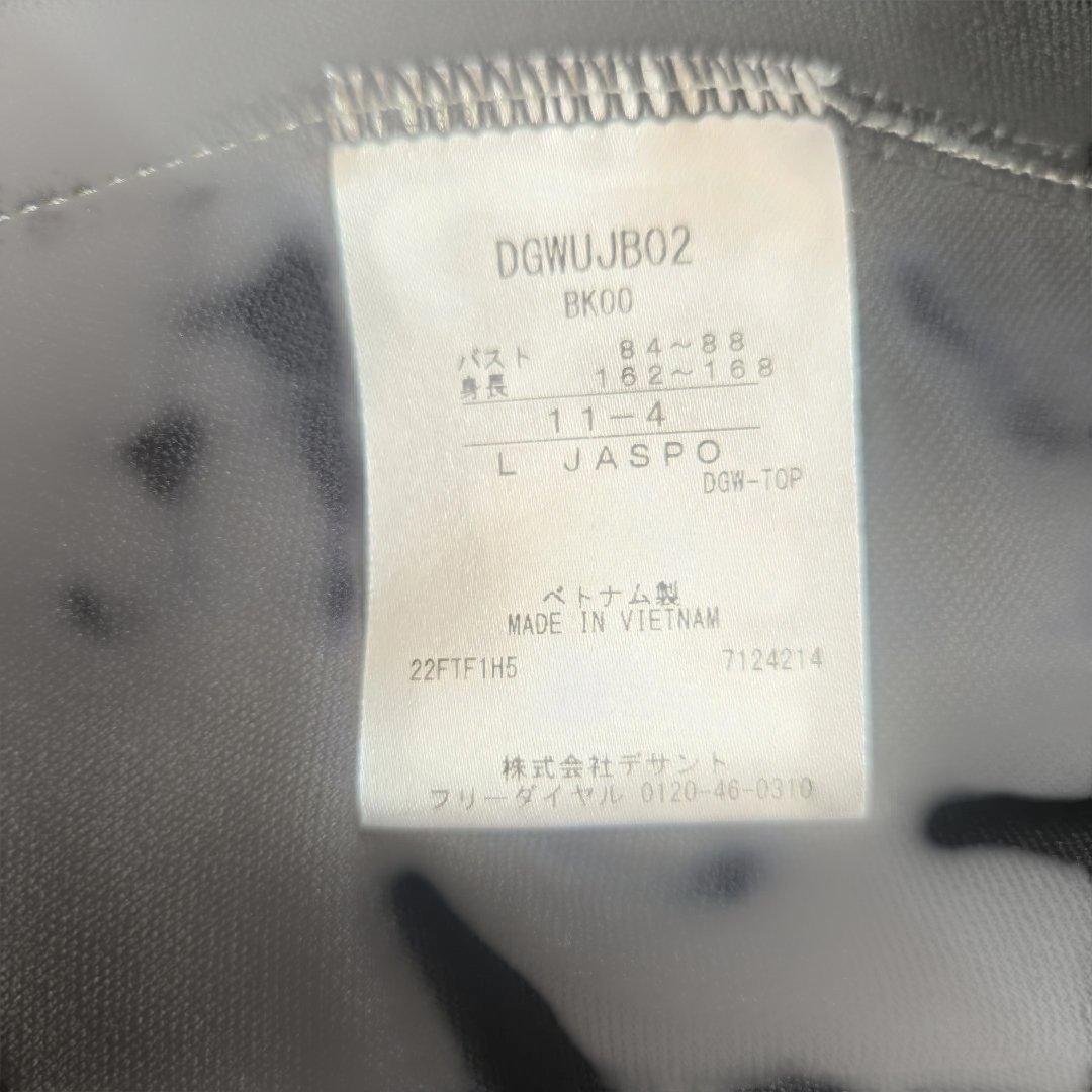 DESCENTE(デサント) ゴルフウェア セット