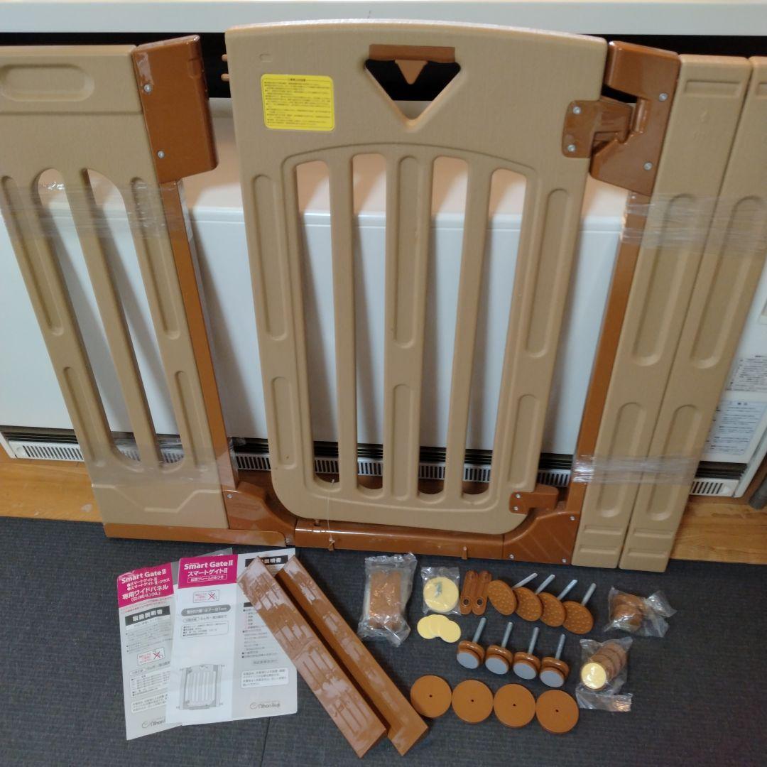 ✨️極美品✨️日本育児 スマートゲイト2 専用ワイドパネルSセット ベビーゲート