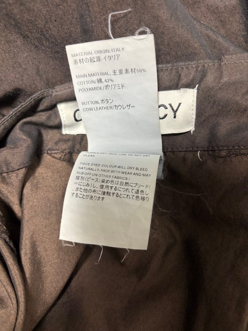 OUR LEGACY Peak トラウザーズ パンツ 48