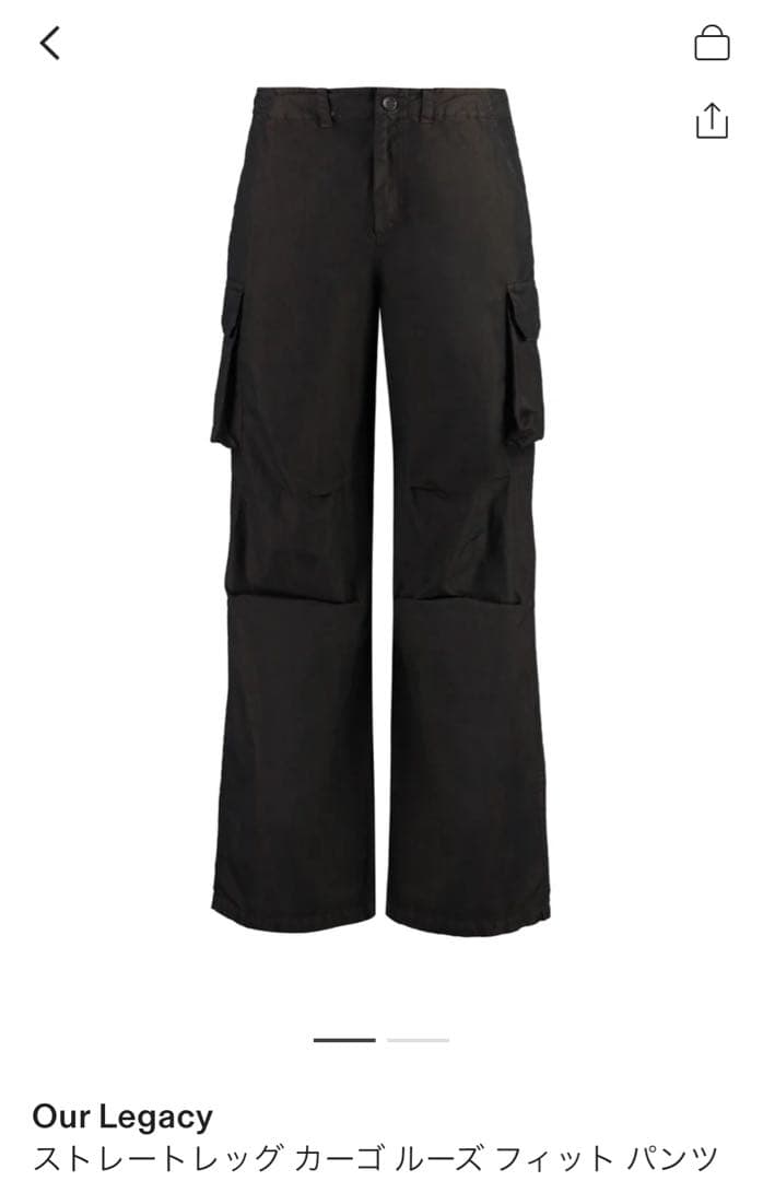 OUR LEGACY Peak トラウザーズ パンツ 48