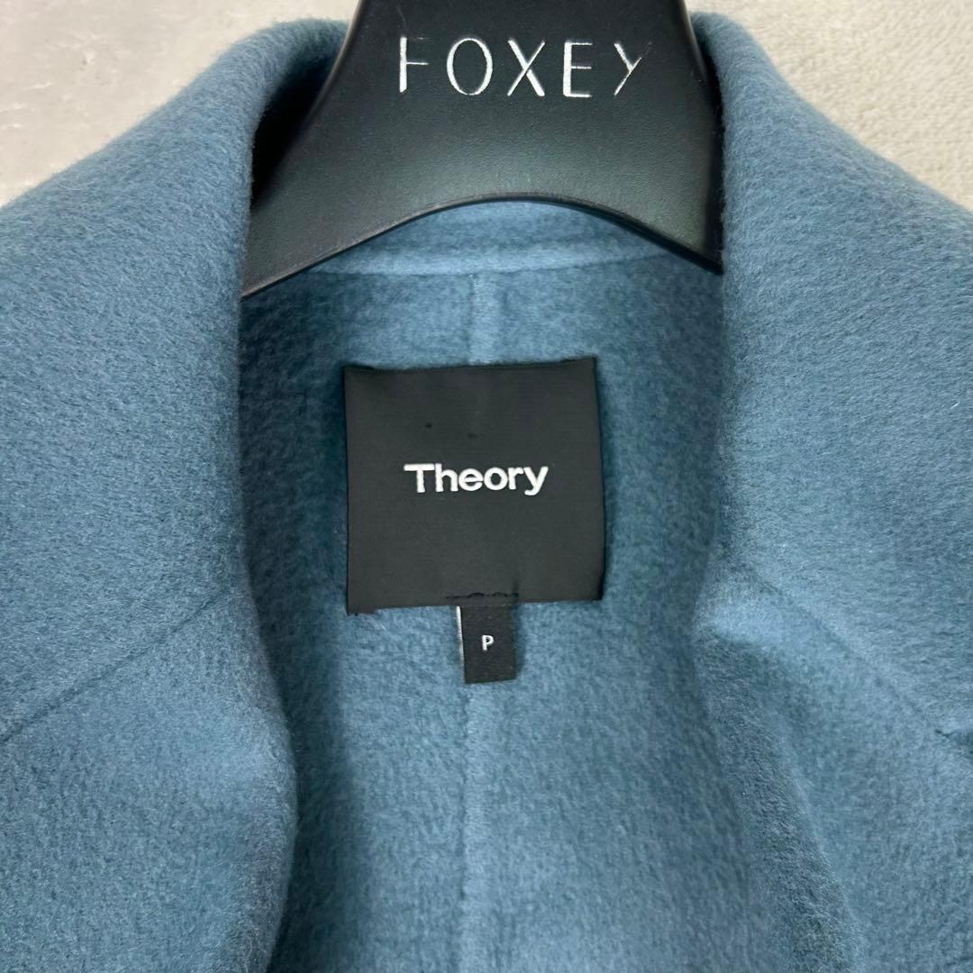 美品♡Theory カシミヤ混ベルテッドコート 現行 ベルト ロング LUXE