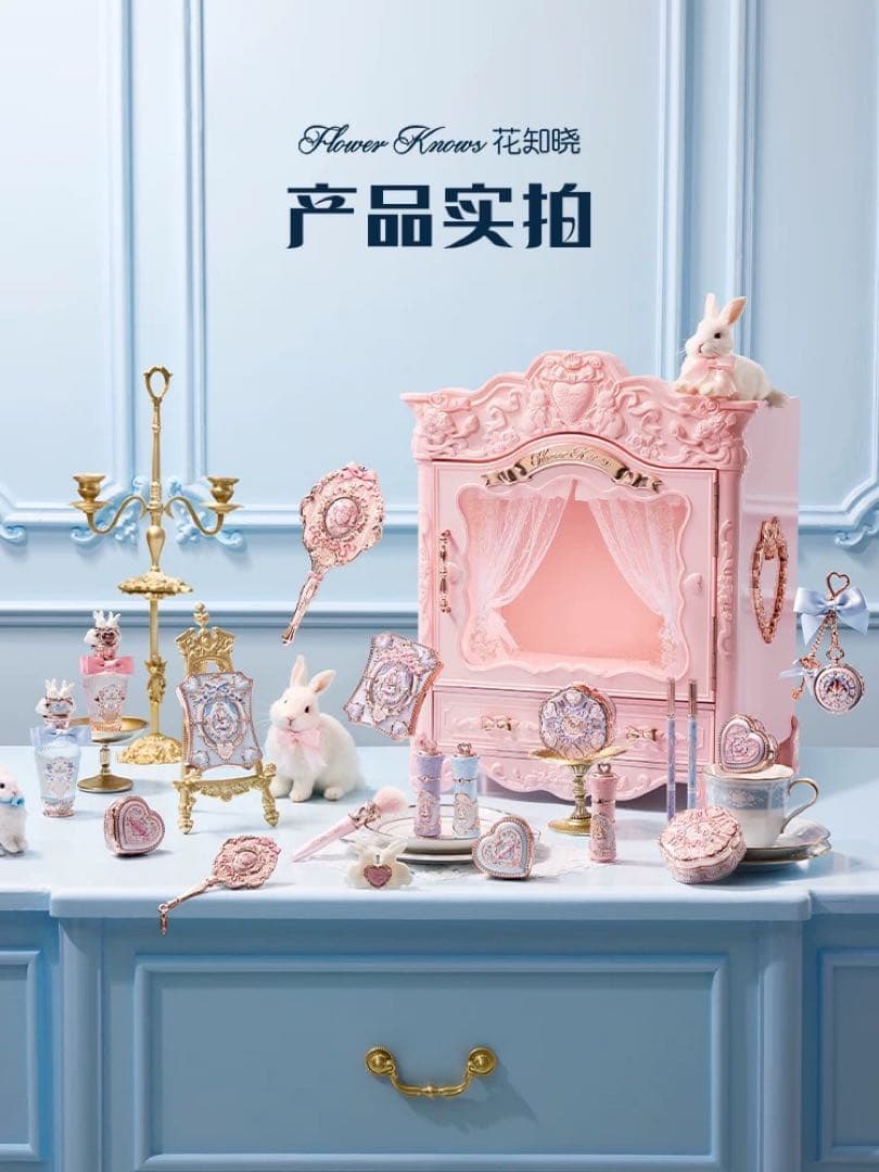 【即日発送】フラワーノーズバニーガーデンテイルズAll inオールインBOX