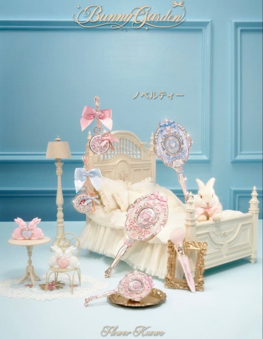 【即日発送】フラワーノーズバニーガーデンテイルズAll inオールインBOX