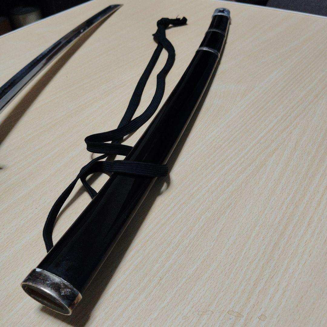 武具 Shotaro Yoshimura