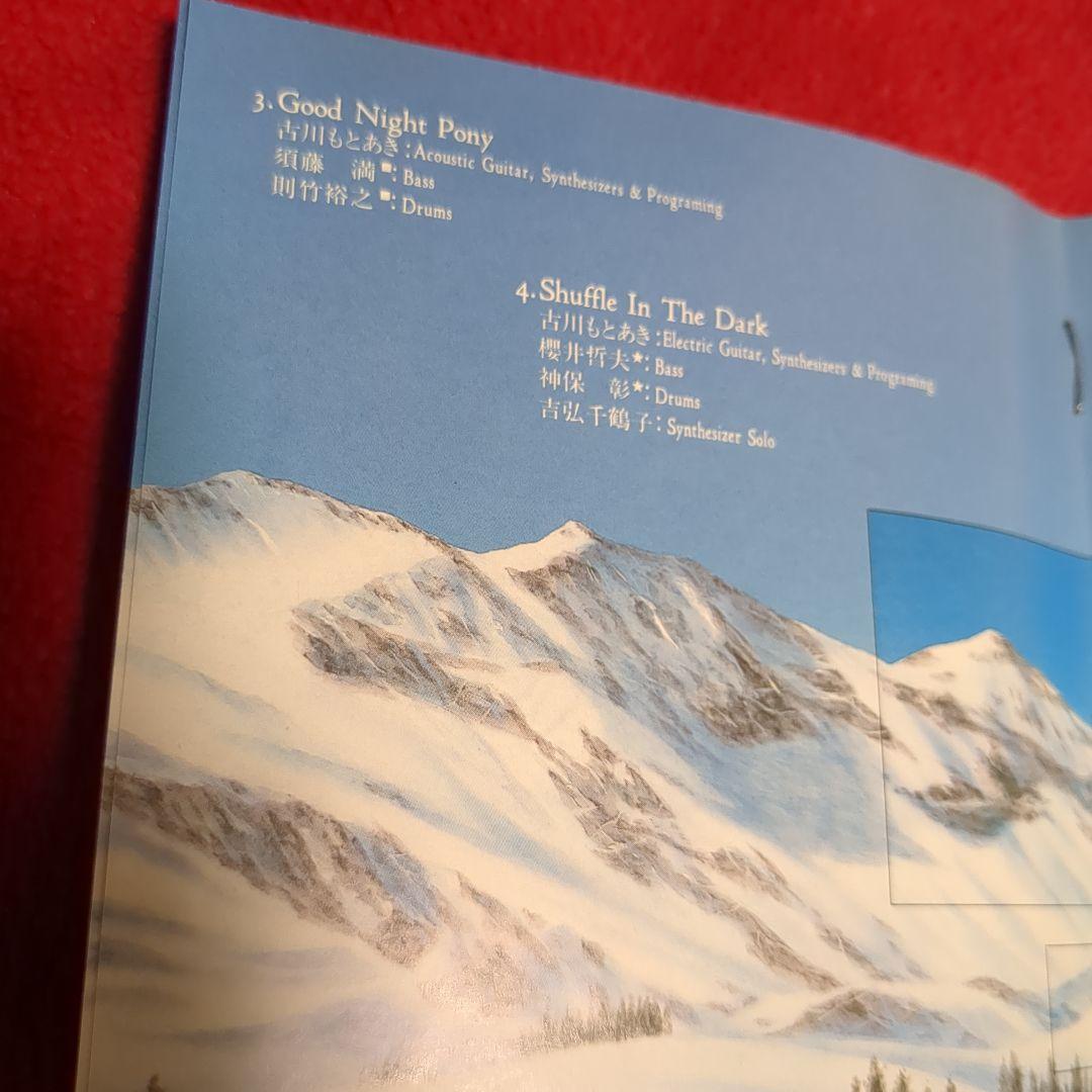 矩形波倶楽部　（カシオペア＆スクエア参加！フュージョン名盤）特典ステッカー付き