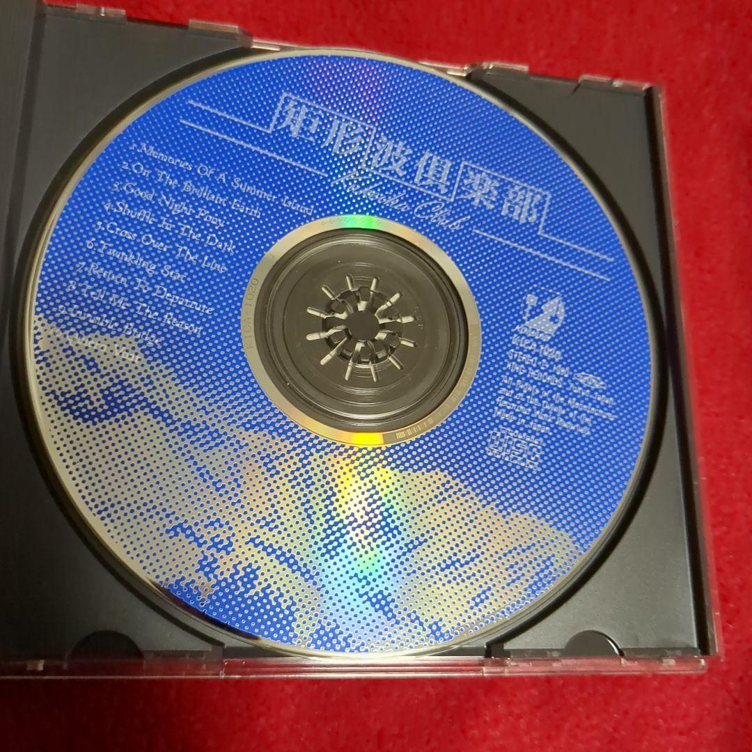 矩形波倶楽部　（カシオペア＆スクエア参加！フュージョン名盤）特典ステッカー付き