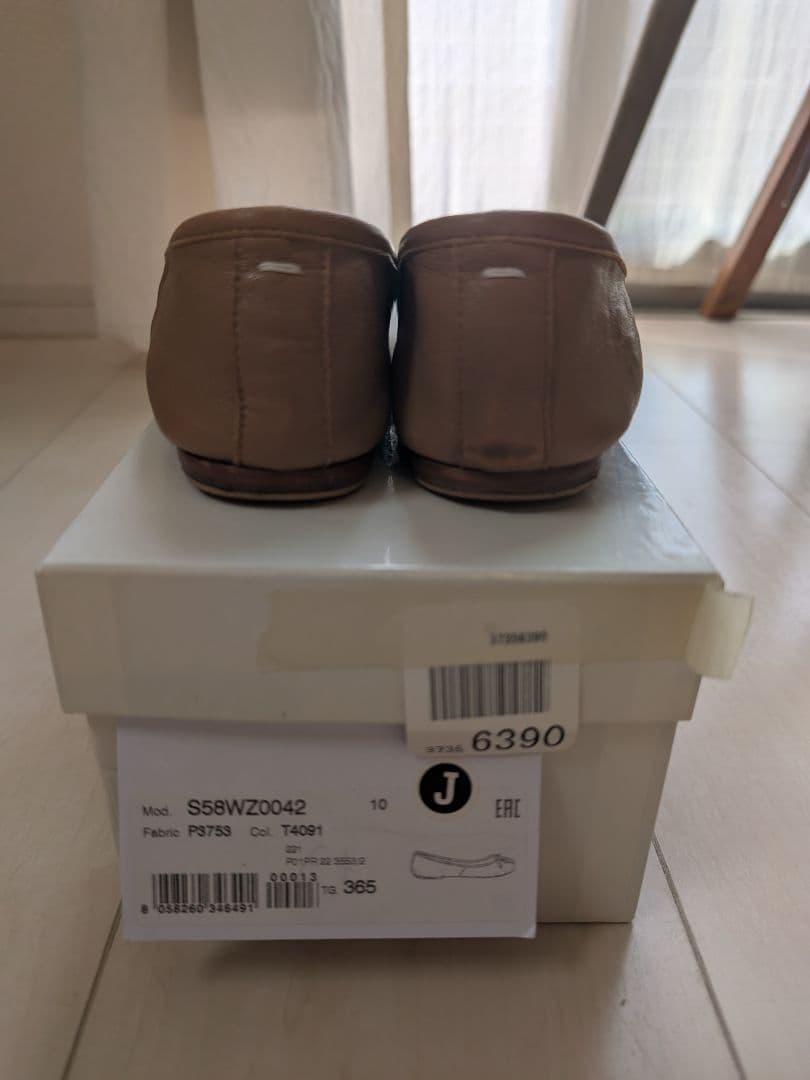 Maison Margiela tabi マルジェラ　タビ　36.5