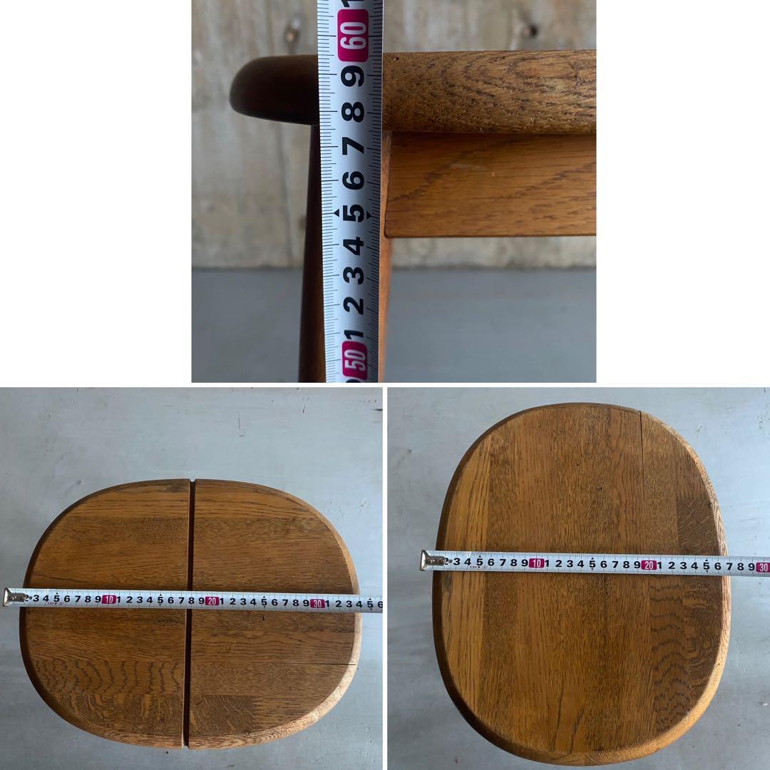 オールドカリモク　スツール　ヴィンテージ　レトロ