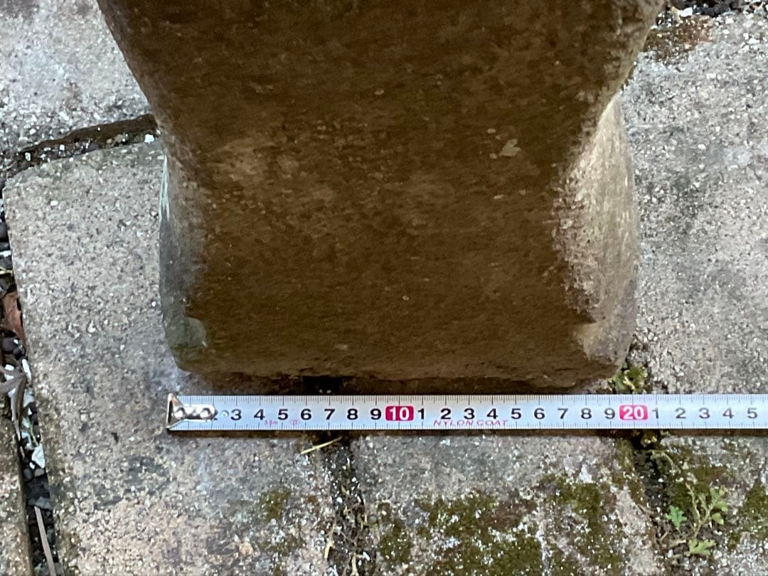 野仏　地蔵菩薩像　古い石仏　民衆仏　仏像　仏教美術　山梨県　高さ約45cm