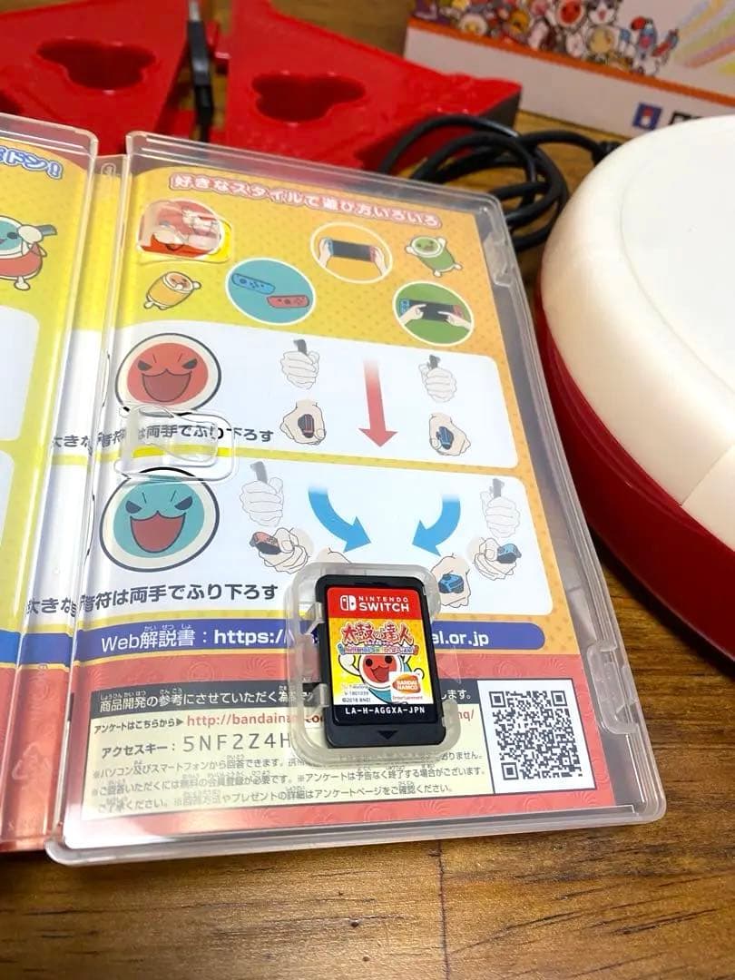 太鼓の達人　太鼓とバチ　美品　専用コントローラー　Nintendo Switch