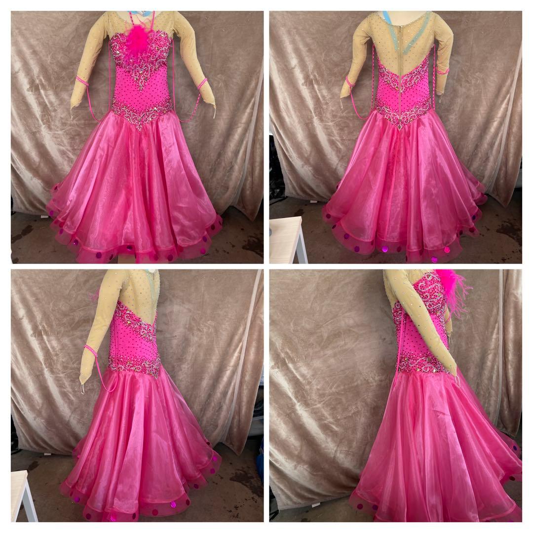 社交ダンス　ラテンダンス　ドレス衣装　ロング　ピンク　S1119