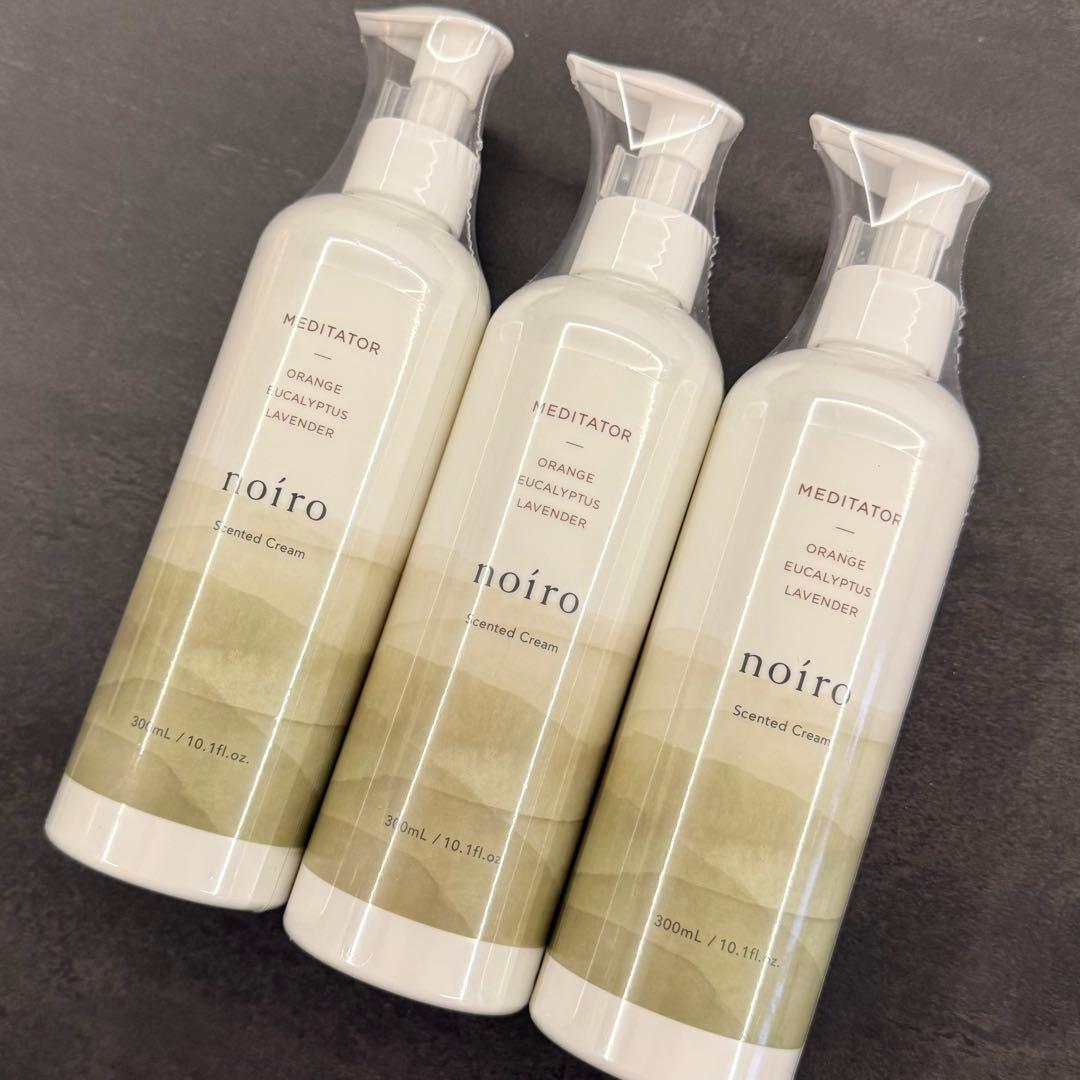 新品未使用 noiro ハンド&ボディクリーム メディテーター 3本セット