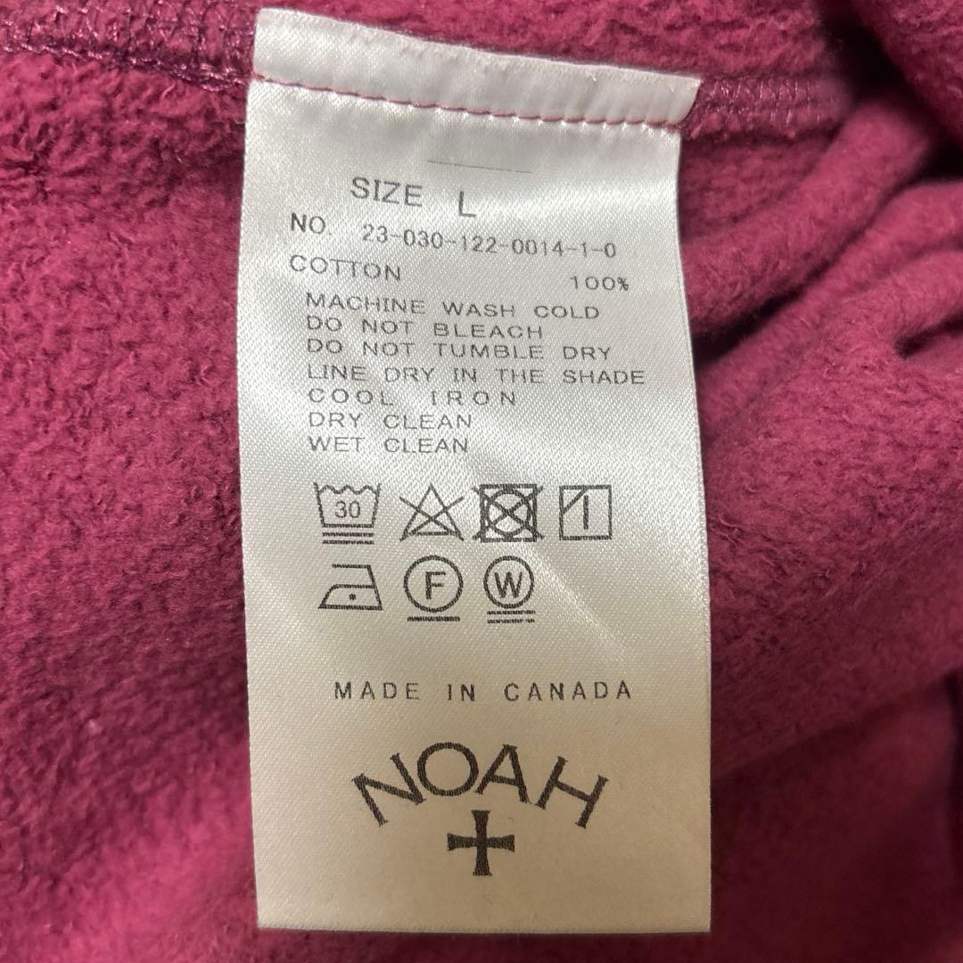 NOAH ノア スウェットパンツ ロゴ刺繍 バーガンディ ワインレッド