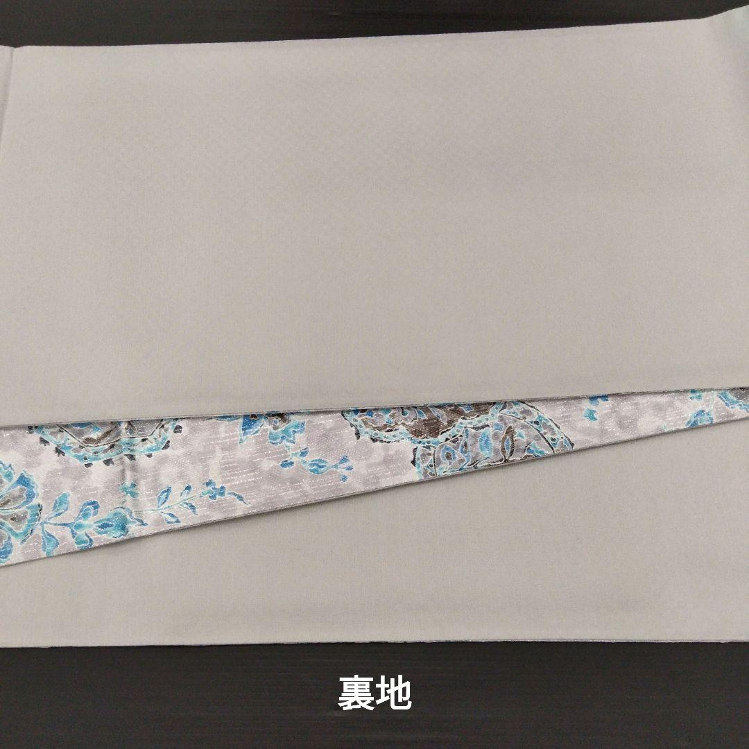 袋帯　川村久太郎　落款入　染洒落帯　民芸更紗　お仕立て込み