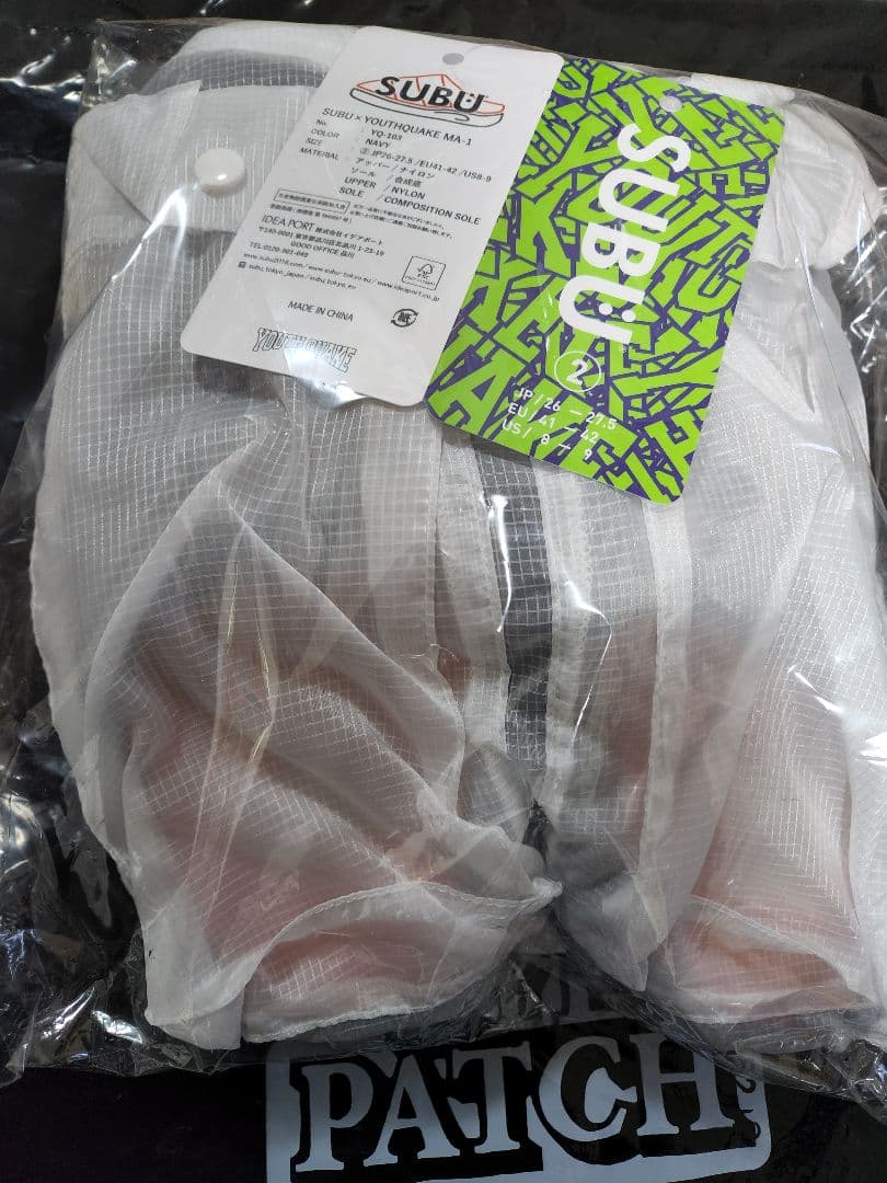 YouthQuake x SUBU F-LINE MA-1 完売品