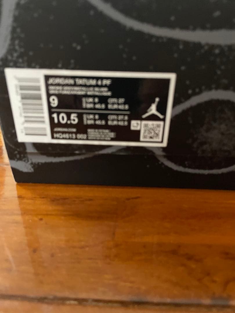 Jordan テイタム4