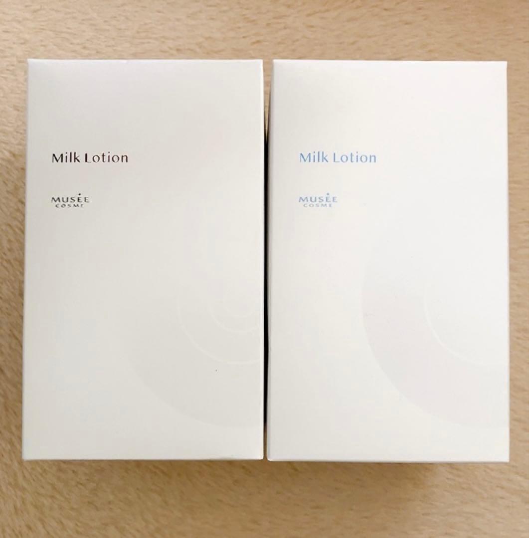ミュゼコスメ　ミルクローション　300ml×2本セット