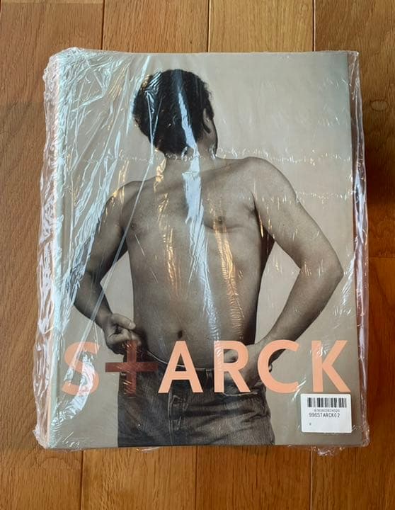 フィリップスタルク Philippe Starck 作品集　レア　おもちゃ付き