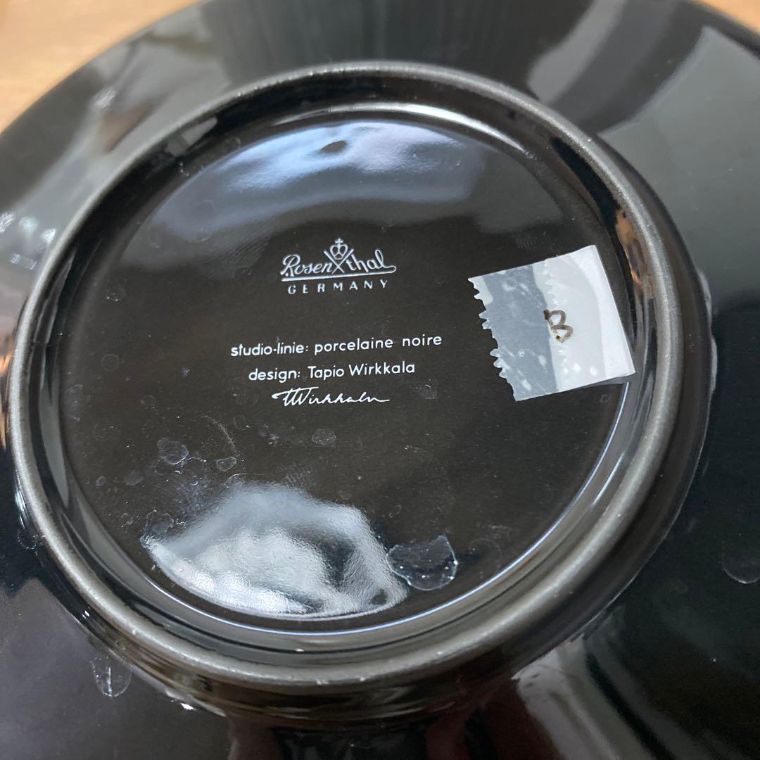 B ローゼンタール タピオ　スープ　ソーサー　プレート　ボウル　カップ　レア