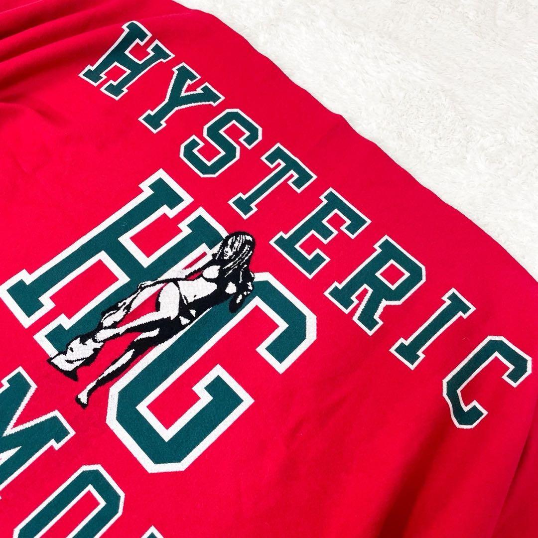 極美品 ヒステリックグラマー カレッジロゴ ショールカーディガン ニット レッド