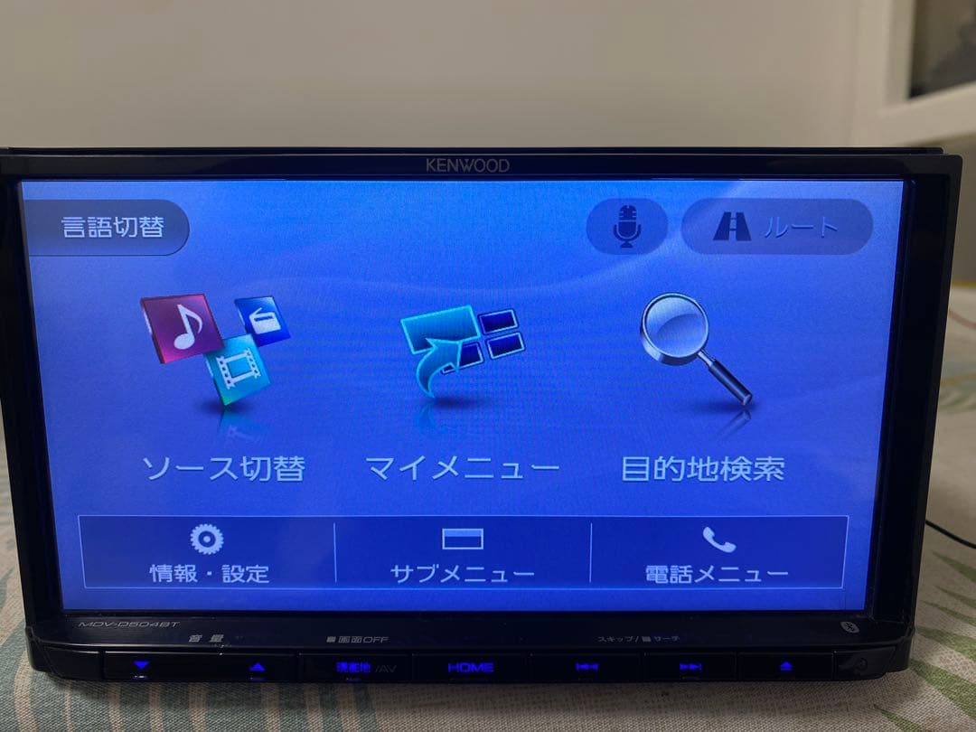 ★KENWOODカーナビMDV-D504BT★地図データ2016年 ケンウッド