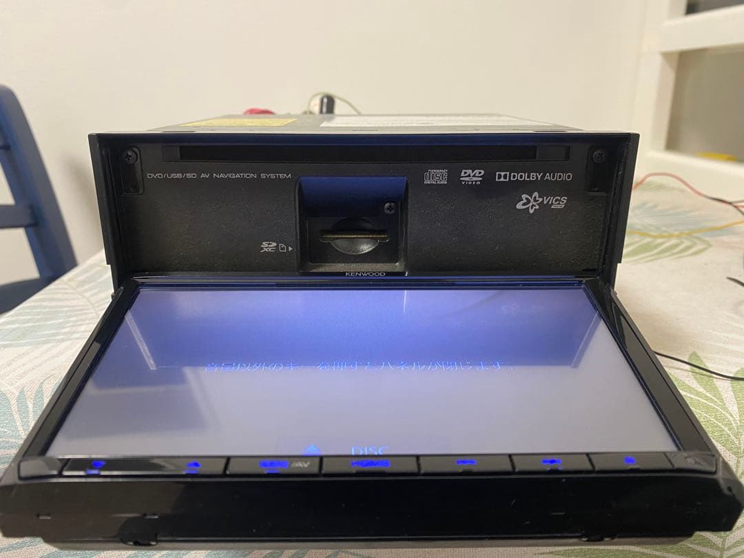 ★KENWOODカーナビMDV-D504BT★地図データ2016年 ケンウッド