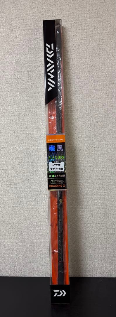 ❷ダイワ　リバティクラブ磯風　3-53遠投 Kカゴ釣り　3号【新品未使用】マダイ